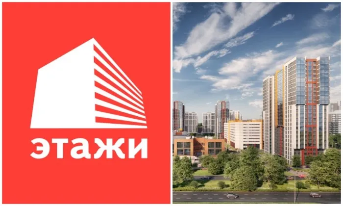 Агентство недвижимости "Этажи": Ваш проводник в мир собственного жилья