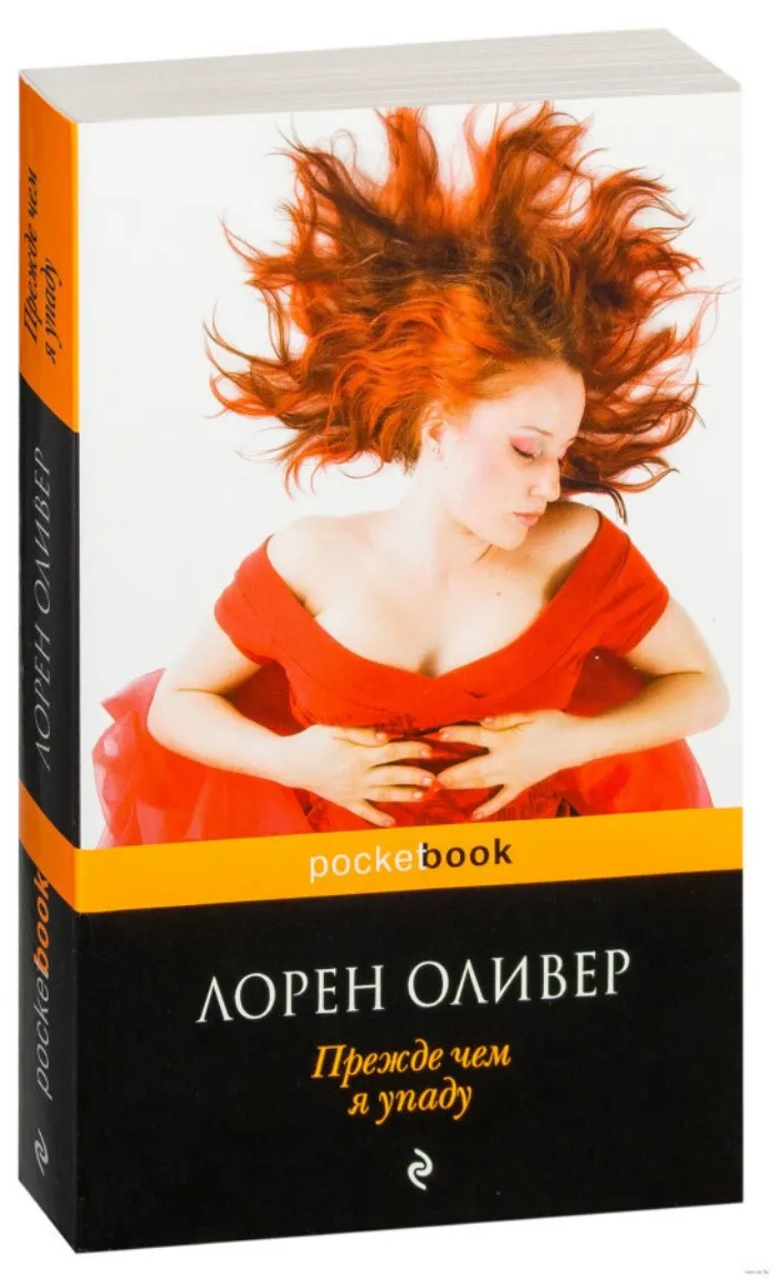 Завтра никогда не наступит — 6 фильмов о временных петлях (помимо «Дня сурка»)