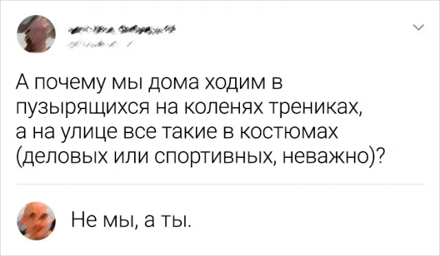 Подборка забавных комментариев