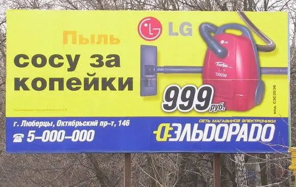 Шутки и мемы понятные для тех, кто жил в 2000-е