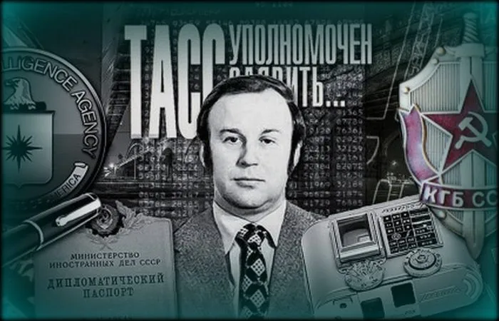 Он предал Родину, убил невесту и принял яд