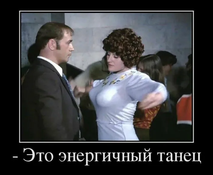 "Афоня" - "Золушка" для мужиков