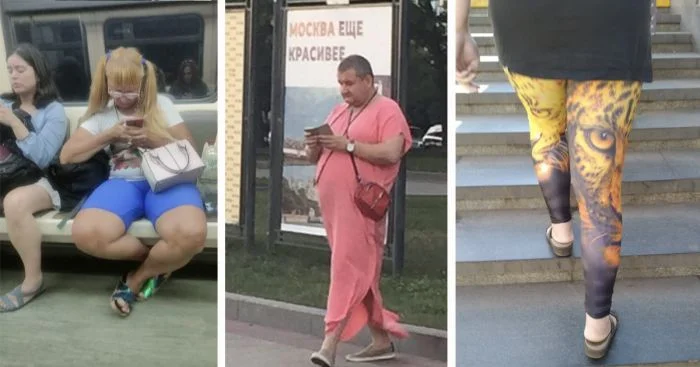 Мода улиц Москвы. Жители столицы, вы там совсем берега попутали?