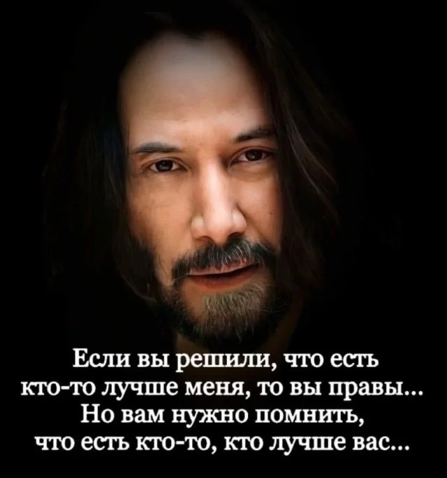 Философские цитаты со смыслом