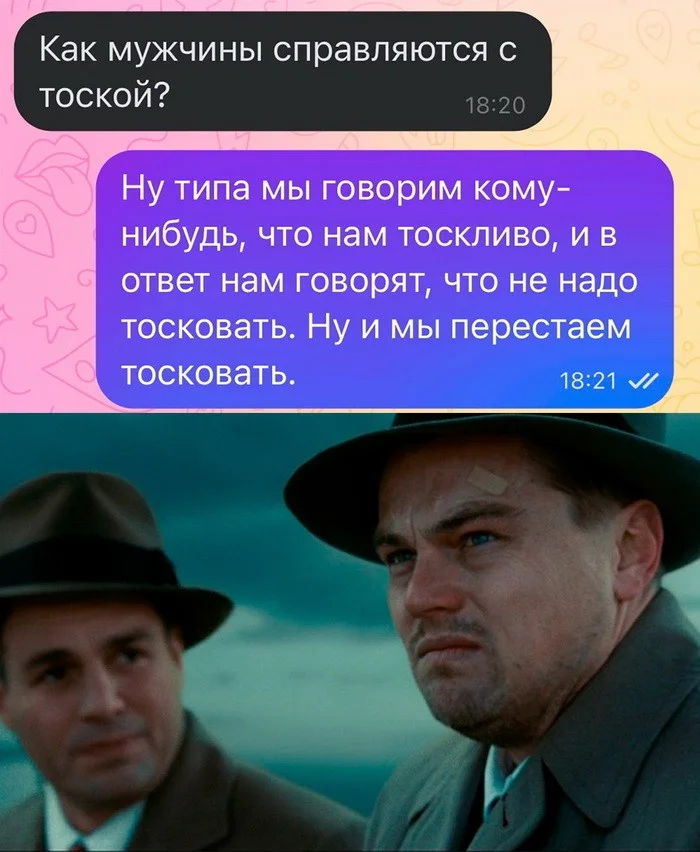 Скрины из соцсетей