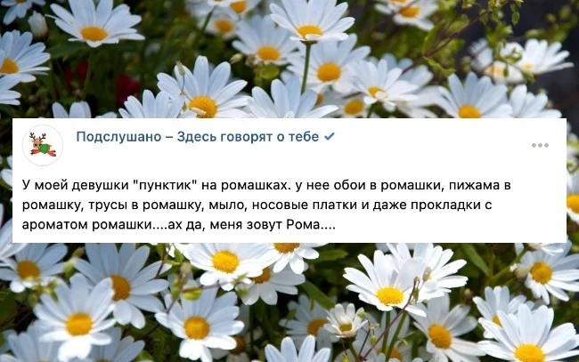 Пользователи поделились своими "пунктиками", которые остальным кажутся странными