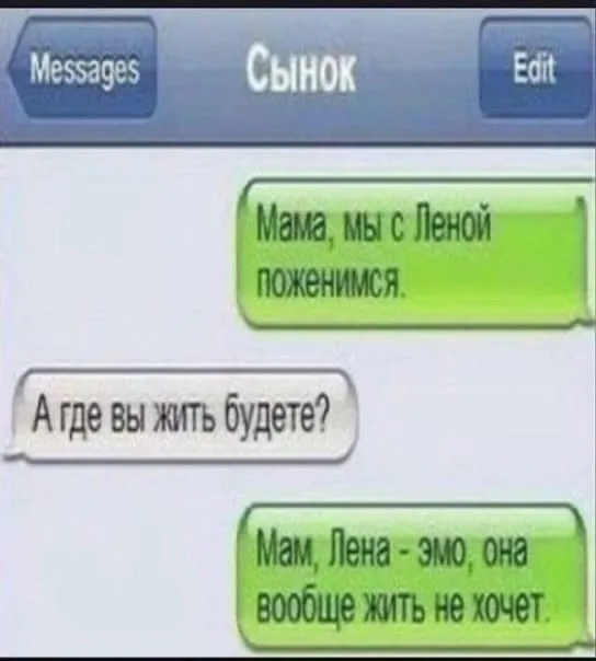 Нестандартный юмор :)