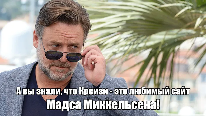 Нестандартный юмор :)