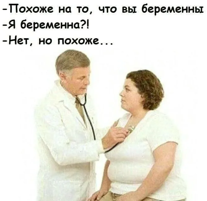 Нестандартный юмор :)