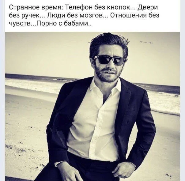 Нестандартный юмор :)