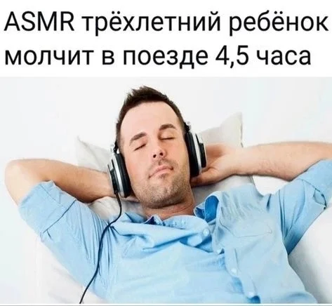 Нестандартный юмор :)