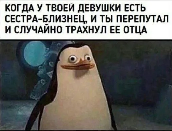 Нестандартный юмор :)