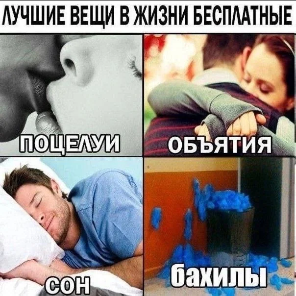 Нестандартный юмор :)