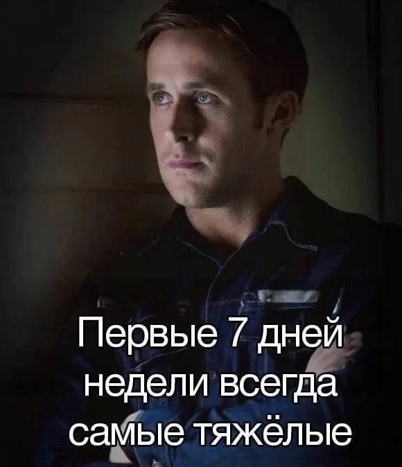 Нестандартный юмор :)