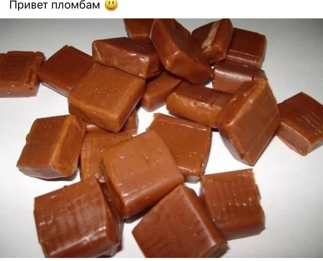 Старый добрый СССР