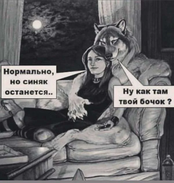 Так себе картинки