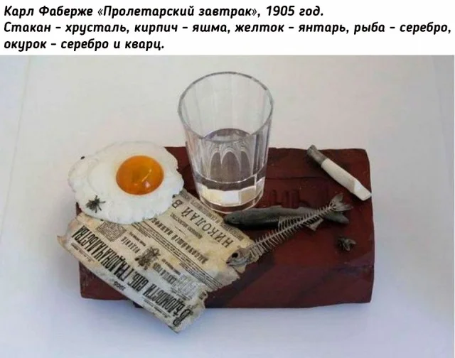 Небольшая подборка исторических фото