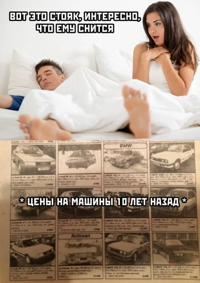 Так себе картинки