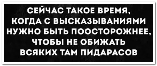 Забавные комментарии из социальных сетей