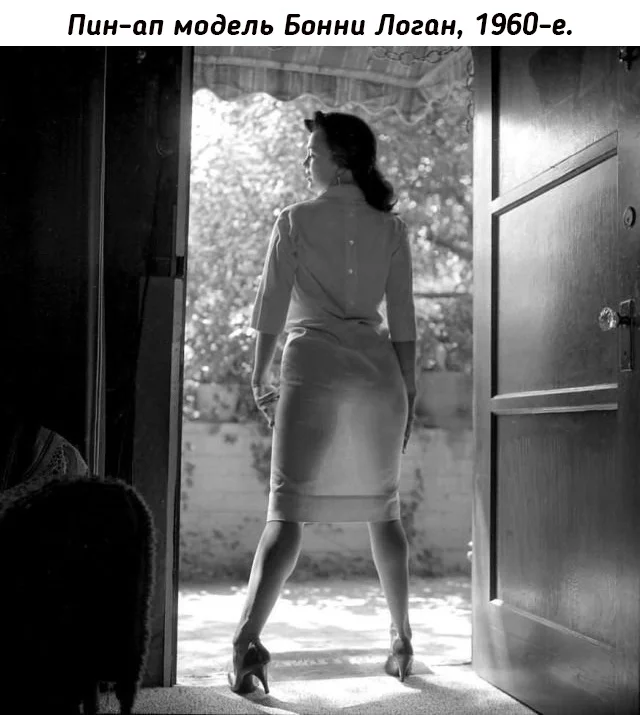 Небольшая подборка исторических фото