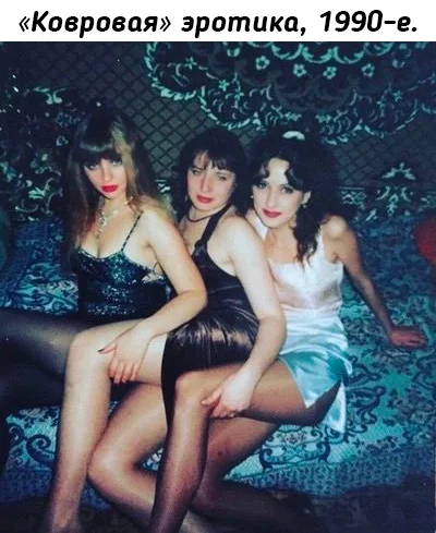 Небольшая подборка исторических фото