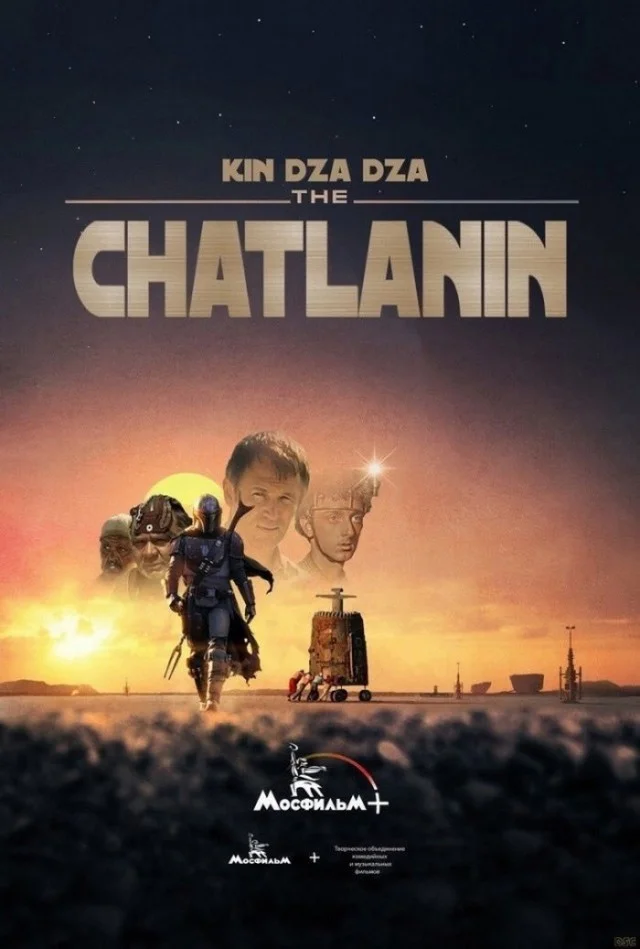 Так себе картинки