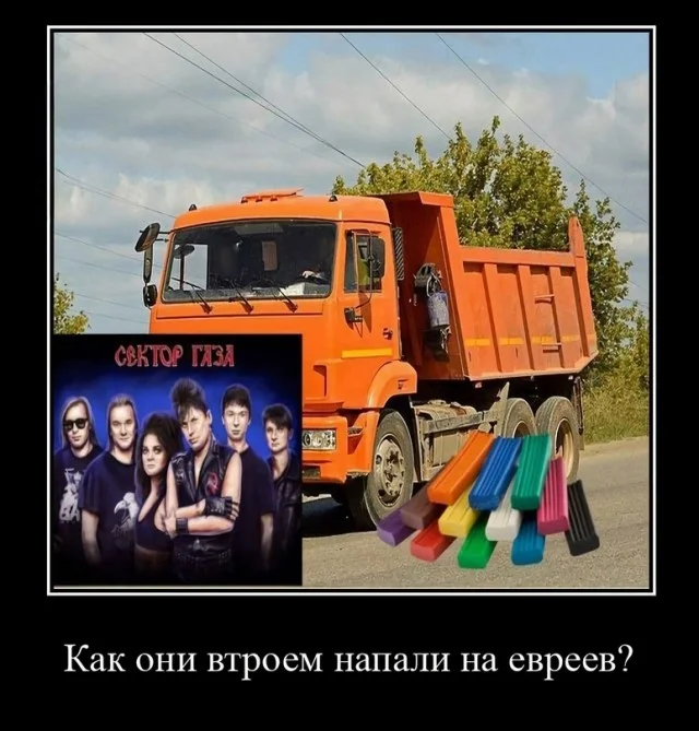 Так себе картинки