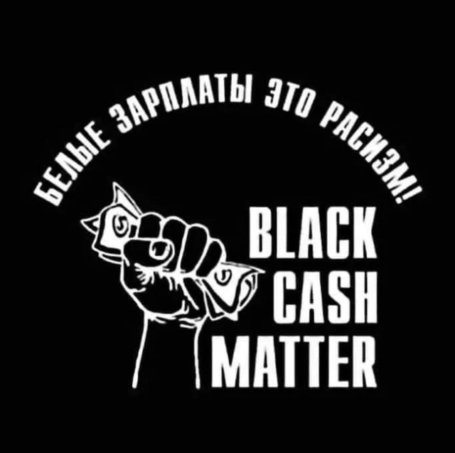 Так себе картинки