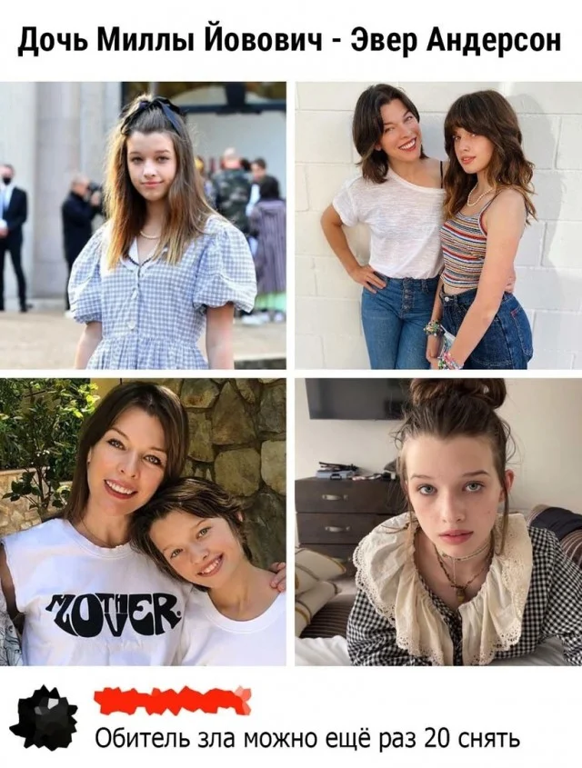 Так себе картинки