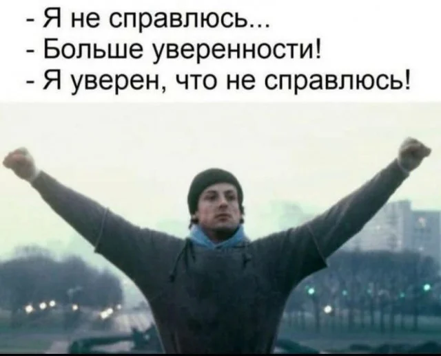 Баяны