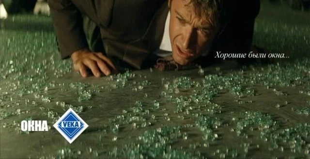 Не баяны, а классика!