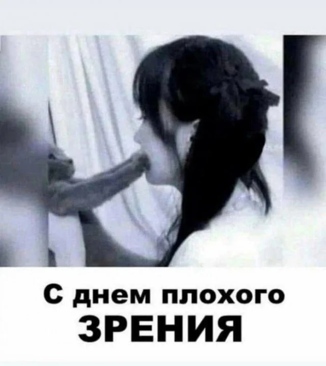 Так себе картинки