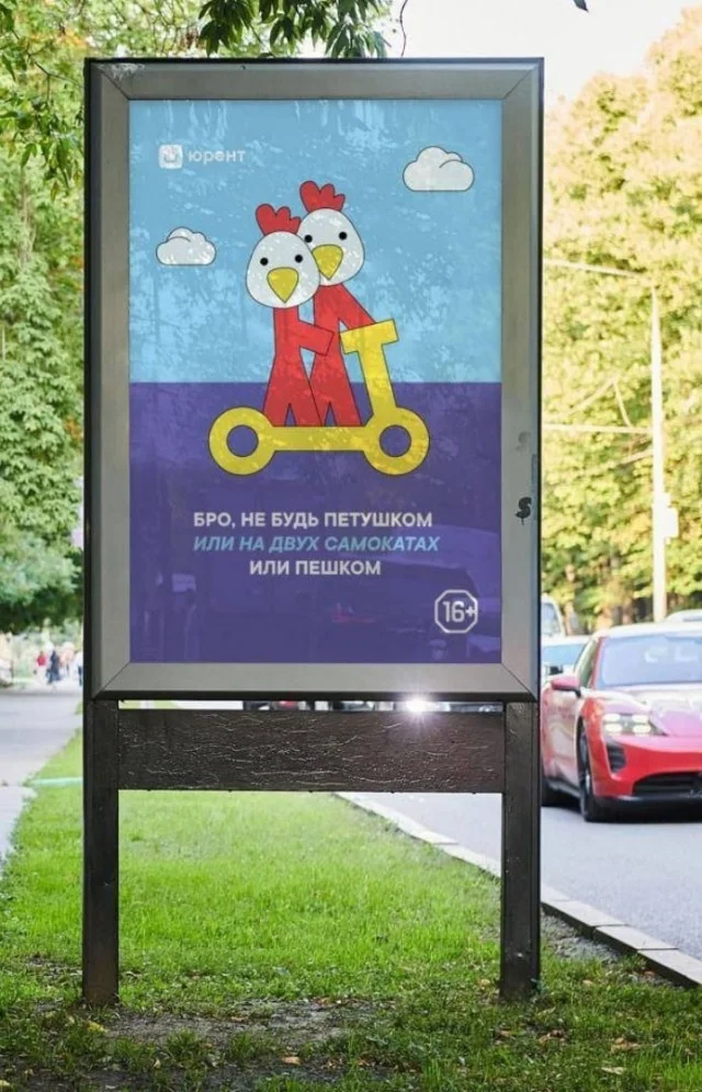 Так себе картинки (28.11.23)