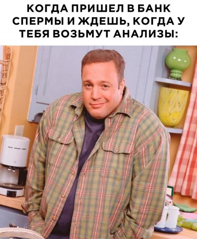 Накартинились