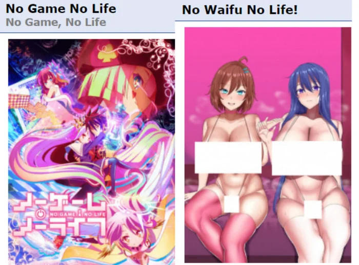 Анимешные мемы