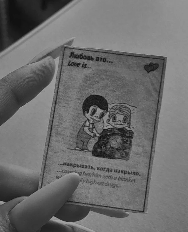 Скрины из соцсетей