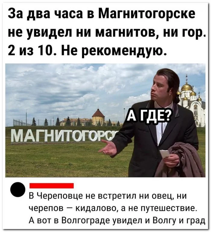 Скрины из соцсетей