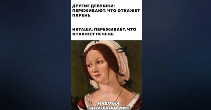А ведь Минздрав предупреждал: всё об алкоголизме