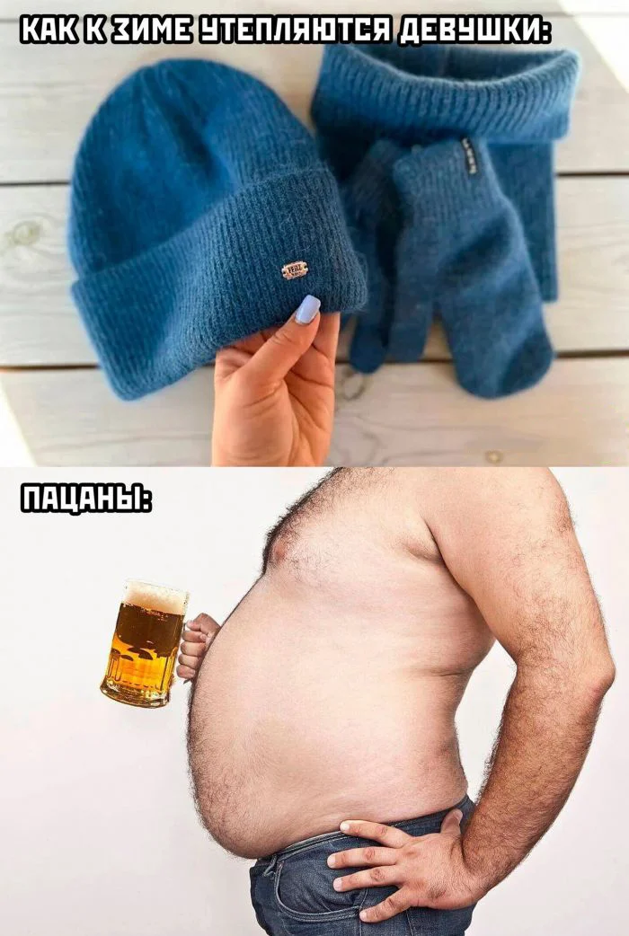 А ведь Минздрав предупреждал: всё об алкоголизме