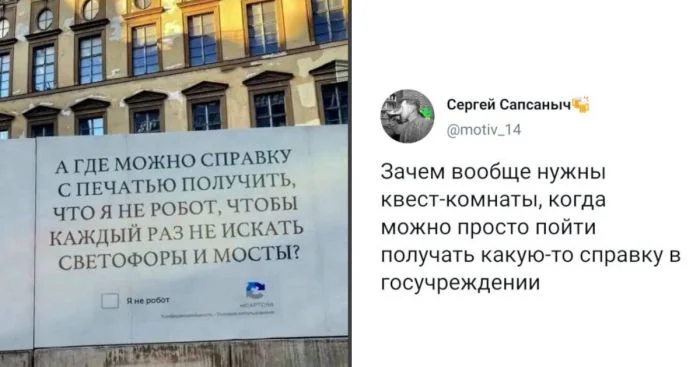 Всё о бюрократии