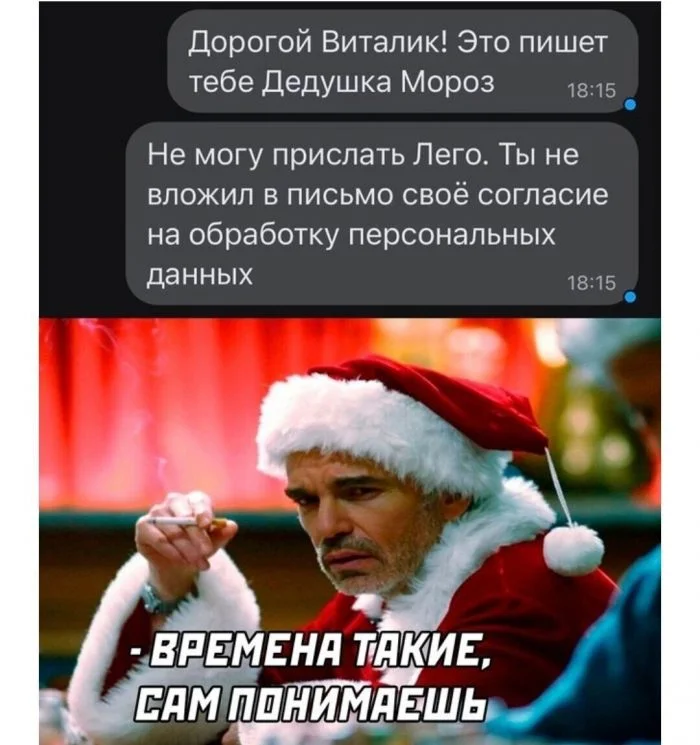 Всё о бюрократии