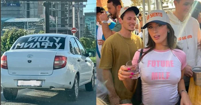 Из тинейджеров в милфы: проблемы дам за 30