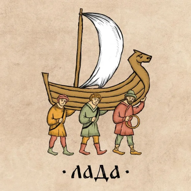 Логотипы в рыцарском обличии