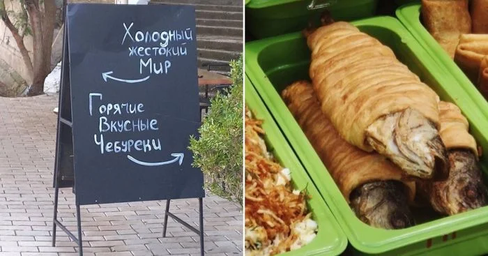 О настоящем фастфуде Необъятной