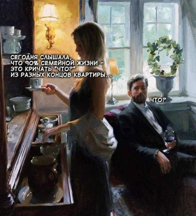 Скрины из соцсетей