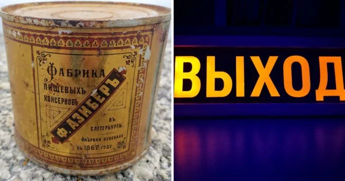 Необычные находки, которые стали полезными в доме