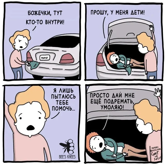 Необычные картинки - ver. 107