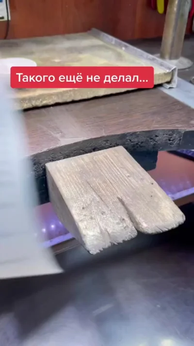 Ювелирная работа