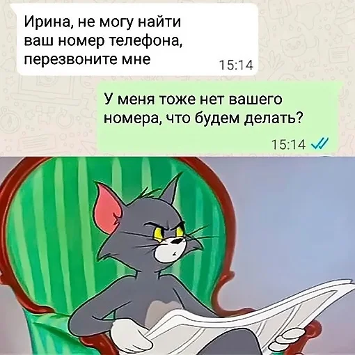 Нестандартный юмор :)