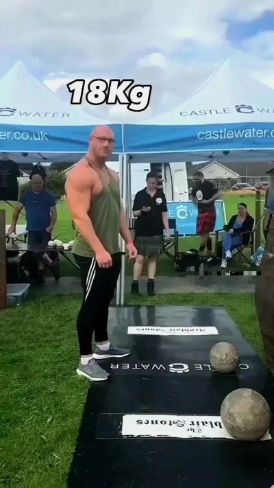 Получай спина!